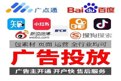 SEM优化师实战经验：如何优化广告预算分配