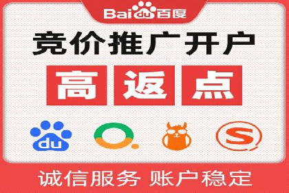 抖音信息流广告如何助力中小企业营销推广